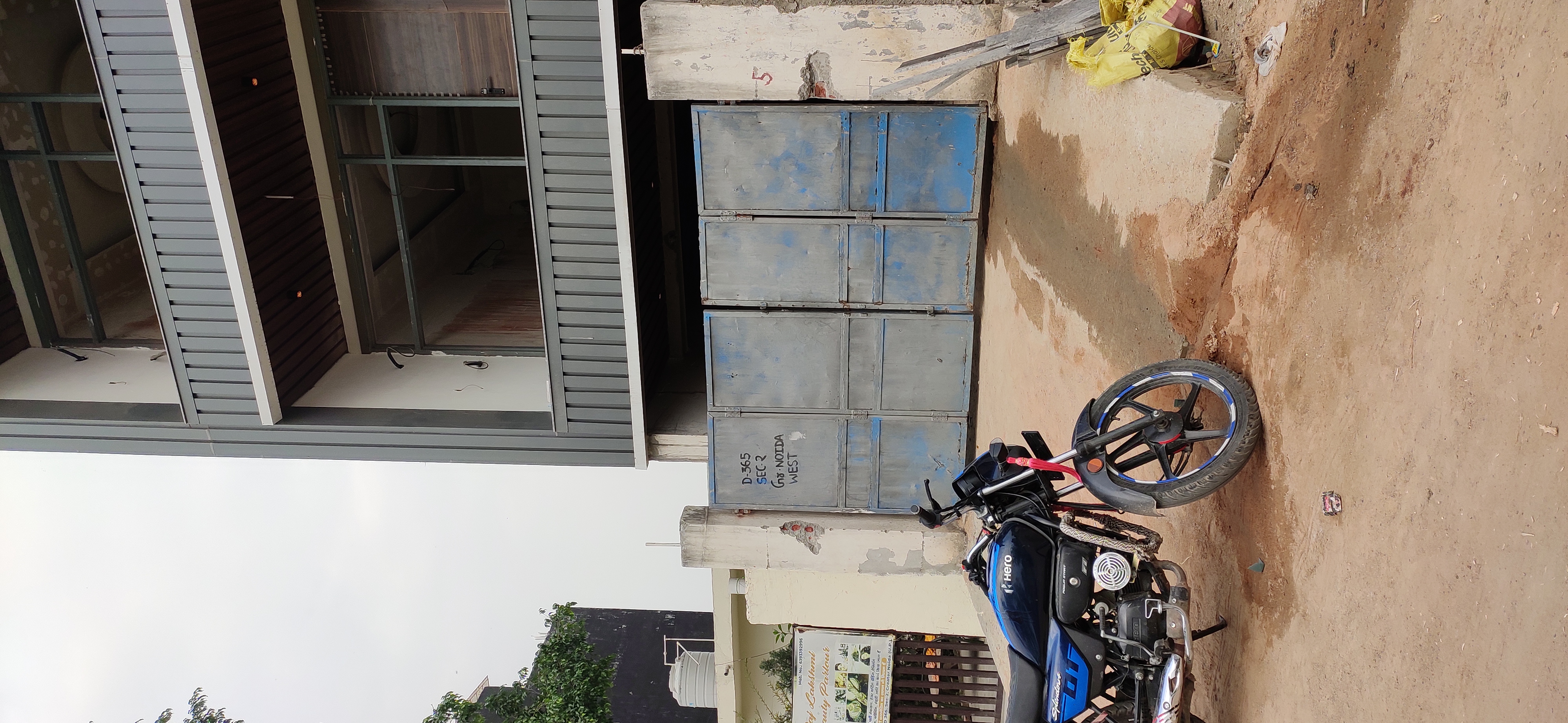 Front Property Image
